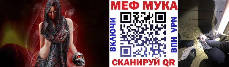 Магазин наркотиков Нижний Ломов ГАШ КОКАИН МДМА Меф APVP