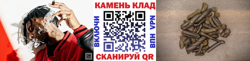 купить наркотики цена  Нижний Ломов  ГАШ ice o lator 