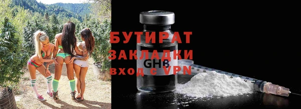 эйфоретик Аркадак