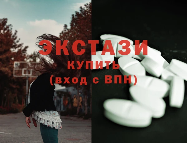 кокаин VHQ Баксан