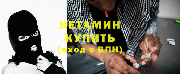 марихуана Иннополис
