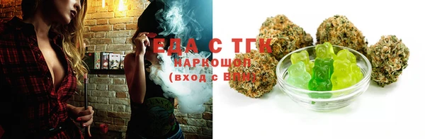 кокаин VHQ Баксан