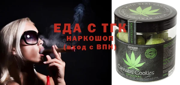 кокаин колумбия Балабаново