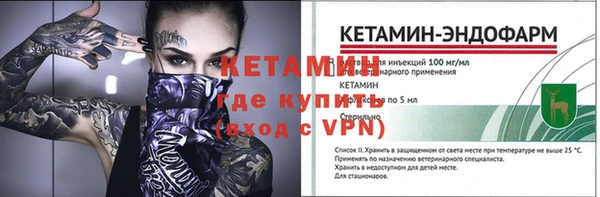 ешки Балахна