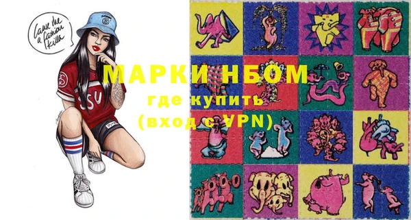 кокаин колумбия Балабаново