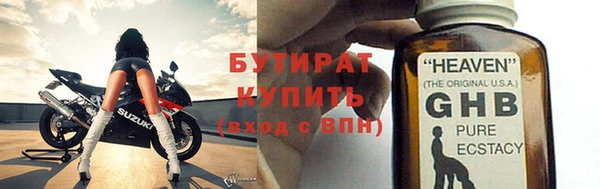 кокаин колумбия Балабаново