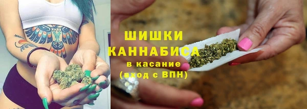 кокаин VHQ Баксан
