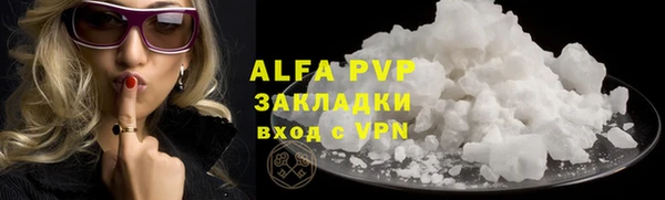 кокаин VHQ Баксан