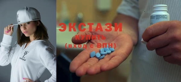 ешки Балахна