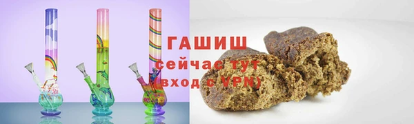 кокаин VHQ Баксан
