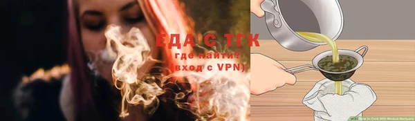 кокаин VHQ Баксан