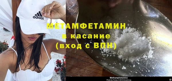 кокаин колумбия Балабаново