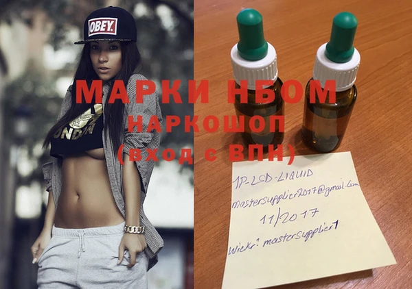 эйфоретик Аркадак