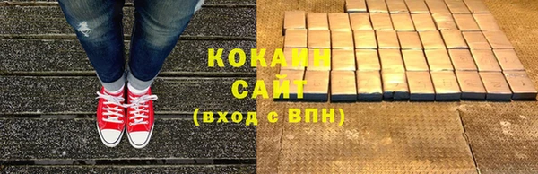 ешки Балахна