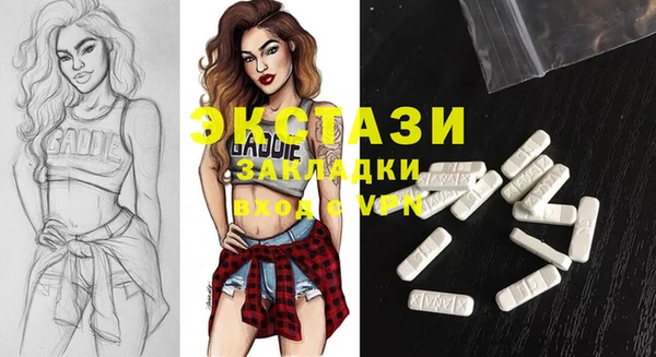 кокаин VHQ Баксан