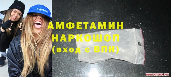 кокаин VHQ Баксан