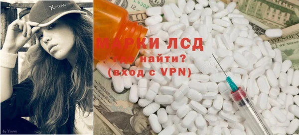 кокаин VHQ Баксан