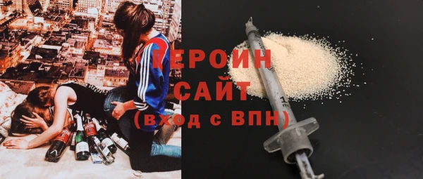 кокаин колумбия Балабаново