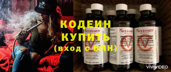ешки Балахна