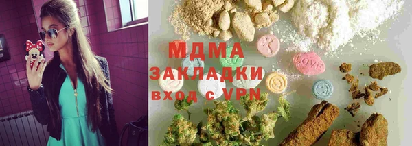 кокаин VHQ Баксан