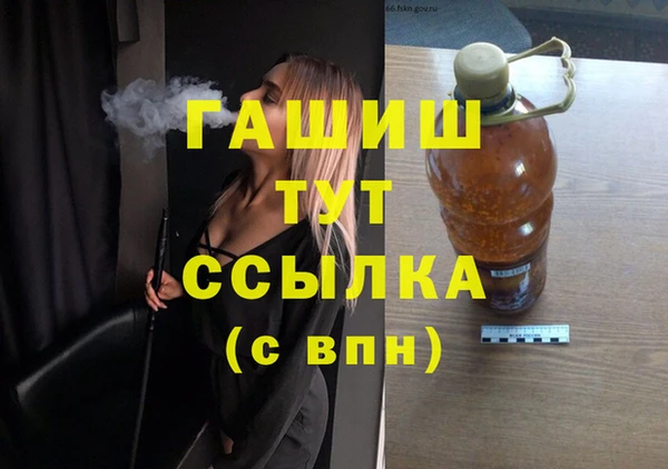 кокаин колумбия Балабаново