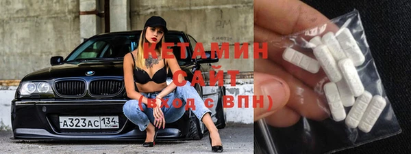 ешки Балахна