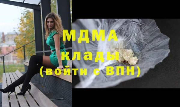 ешки Балахна