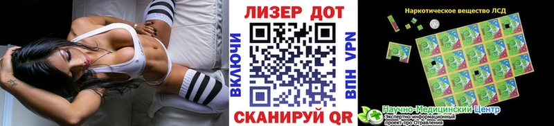 цена Нижний Ломов Марки N-bome 1,5мг