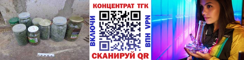 Дистиллят ТГК Wax  blacksprut маркетплейс  Нижний Ломов 